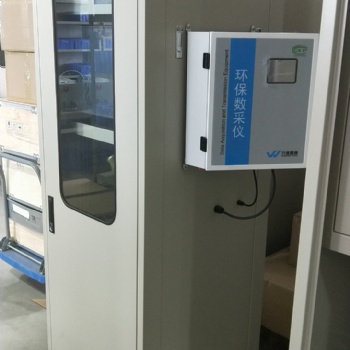 寧德大氣污染物排放自動監測設備（磚瓦廠，陶瓷廠，耐火材料廠，水泥廠）