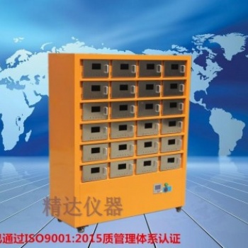常州精達儀器24室土壤干燥箱TRX-24