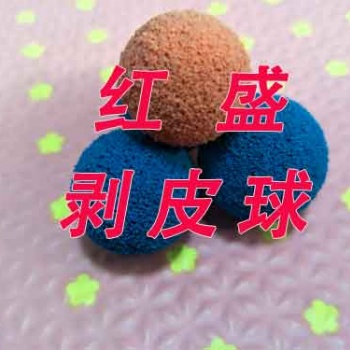 HS凝汽器膠球在線清洗裝置、凝汽器冷卻管清洗、冷凝器自動清洗