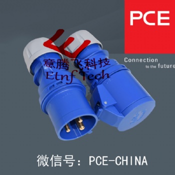 數(shù)據(jù)中心機(jī)房PCE工業(yè)連接器