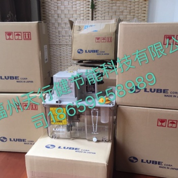 原裝現(xiàn)貨日本LUBE潤(rùn)滑油泵AMO-150S-II-1-3（202069）天行健代理