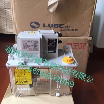 原裝現貨日本LUBE過濾器F-3D（F3-6-10）209309批發代理
