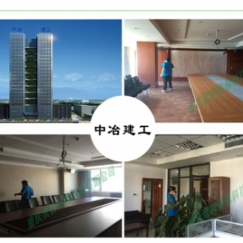 重慶除甲醛公司哪家好
