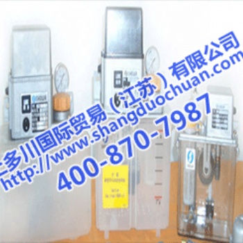 SHOWA油泵潤(rùn)滑泵注油機(jī)日本源頭供應(yīng)價(jià)格優(yōu)