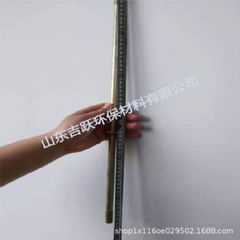 廁所革命 吉躍腳踏式沖水桶配件 壓力桶配件 壓力桿（鐵桿）