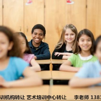 稀缺研究院轉讓出售 醫學研究院轉讓流程要求