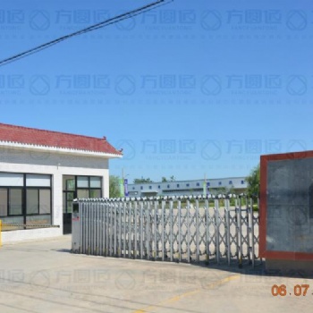 陜西方圓通中空塑料模板 綠色環(huán)保建材廢板包回收