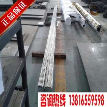 GH1131高溫合金