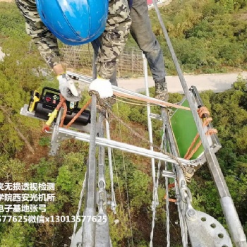 耐張線夾X光機(jī)便攜式X光機(jī)無(wú)損檢測(cè)儀厚華牌威海