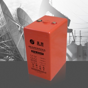 山東圣陽蓄電池GFM-500HT/2V/500AH**售后服務商統一報價