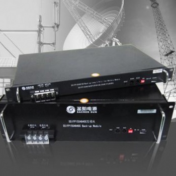 淄博圣陽蓄電池GFM-600HT/2V/600AH授權經銷商正品代理/