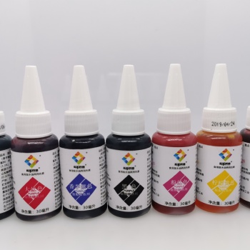 全新配方食用色素全國招實(shí)力代理商