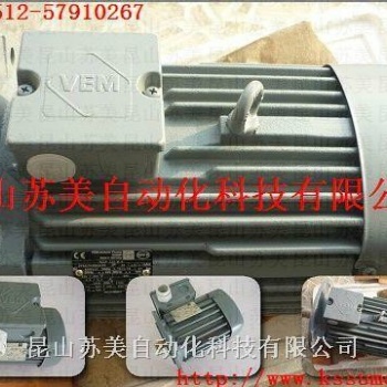 德國VEM電機(jī)、VEM變速器