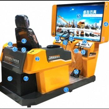 叉車模擬機(jī)教學(xué)考核設(shè)備