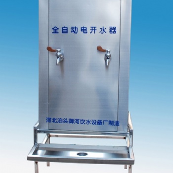 學校大型開水器專業(yè)生產