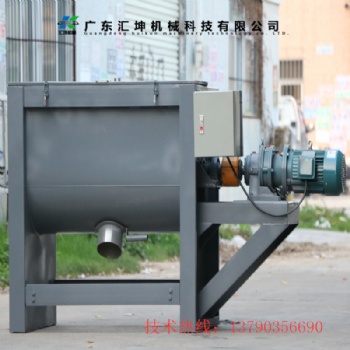 肇慶全國發貨大小型攪拌干燥機 小型干粉攪拌機熱賣