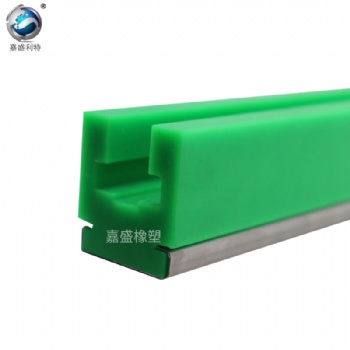 塑料耐磨襯條鏈條導軌廠家批發