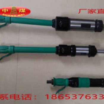 廠家氣動搗固機D9 D10系列氣動搗固機 氣動搗固機價格