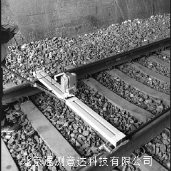 北京通測意達(dá)CYDZT-2A 站臺/隧道限界測量儀 激光測量