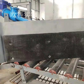 皮帶機(jī)犁煤器 水泥廠皮帶分料器