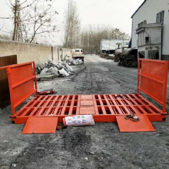全自動工程洗車機(jī) 工地用洗輪機(jī)
