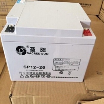 淄博圣陽蓄電池SSP12-7/12V/7AH廠家全國包郵質保三年