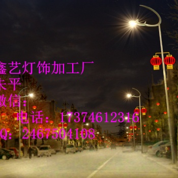 卡通造型燈，卡通圣誕燈，節日圖案燈，街道裝飾燈