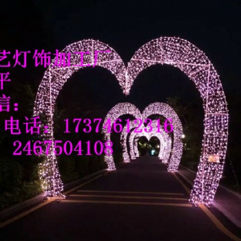 街道裝飾燈圣誕節日春節民族節日亮化春節街燈