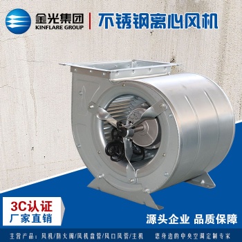 山東金光供應fp-102立式明裝風機盤管