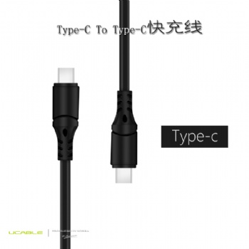 深圳市創偉電子科技有限公司數據線