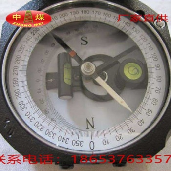 DQY-1型地質羅盤儀 指南針 測傾向傾角垂直角坡度