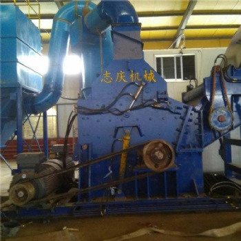 山東志慶機械易拉罐破碎機 汽車機殼破碎機630型設備