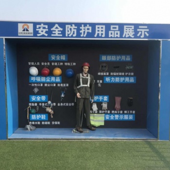 施工工藝樣板房施工工藝樣板區(qū)質(zhì)量工藝樣板