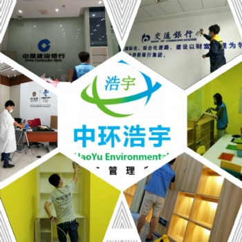 長沙幼兒園H小學(xué)甲醛檢測CMA認(rèn)證五年治理經(jīng)驗