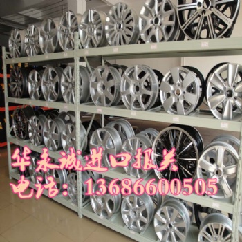 廣州燈具**代理公司服務好