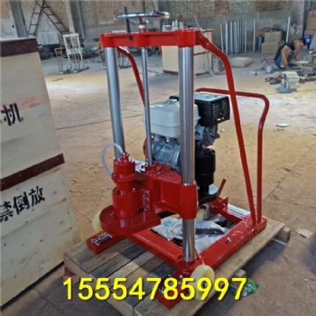小型水泥路面鉆孔取芯機