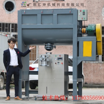 **應(yīng)深圳臥式拌料機(jī) 塑料顆粒臥式拌料機(jī)廠家定做