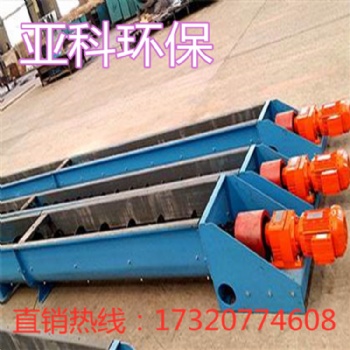 管式無軸螺旋輸送機 水泥粉料上料設備 混凝土螺旋輸送機