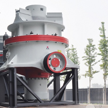 花崗巖破碎機(jī)，鄭州黎明HST液壓圓錐破碎機(jī)