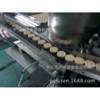 新款PLS-03炒米餅機