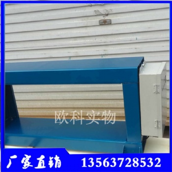 礦用金屬探測(cè)儀 輸送帶金屬探測(cè)儀 輸送機(jī)礦用金屬探
