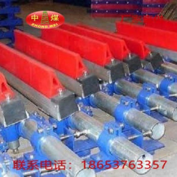 彈簧自調聚氨酯清掃器自動調節型皮帶清掃器V型空段清掃器