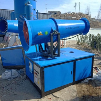 揚塵霧炮機工地除塵環保噴霧機器彌霧機風送式高射程大型水霧化小