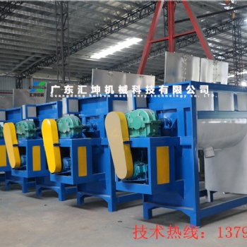 廠家**臥式u型干粉攪拌機(jī) 珠江自動(dòng)出料干粉攪拌機(jī)