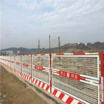 產地貨源 基坑護欄 建筑施工防護欄 工地臨邊圍欄