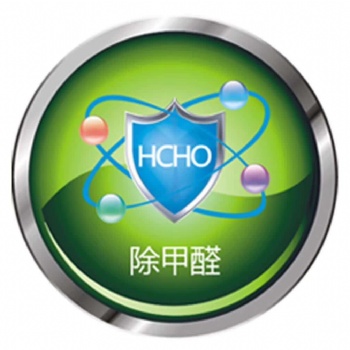 如何快速有效去除甲醛