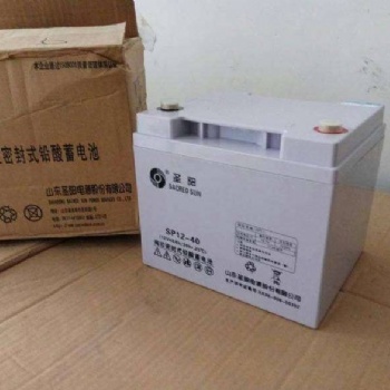 山東圣陽蓄電池3oPzV150/2V/150AH**售后服務商統一報價