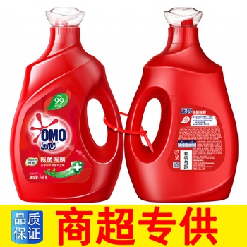 奧妙洗衣液一件代發(fā) 奧妙洗衣液廠(chǎng)家批發(fā)價(jià)格表 奧妙洗衣液拿貨價(jià)格