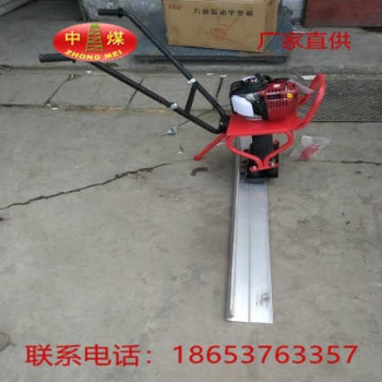 混凝土路面振平尺 手扶式地面振動尺 小型路面振動尺