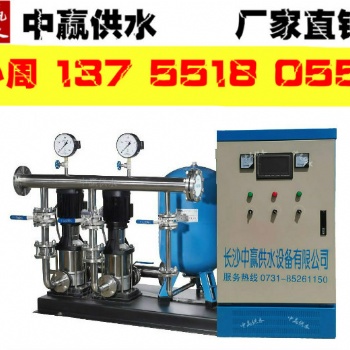 1.1kw小區/學校/**無塔供水器品牌